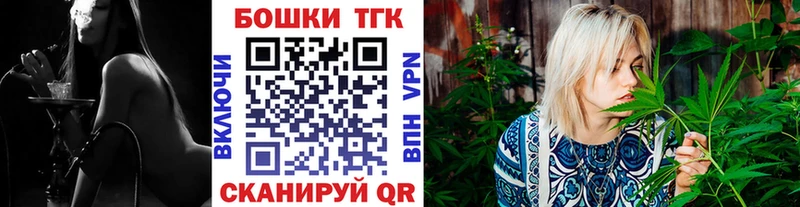 Наркотические вещества Подольск КОКАИН Alpha-PVP Мефедрон
