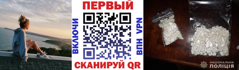 что такое наркотик Подольск Amphetamine 97%