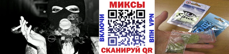 omg ссылки  Подольск  БУТИРАТ 1.4BDO 