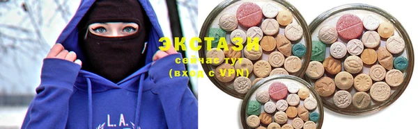 соль курить ск Алексин