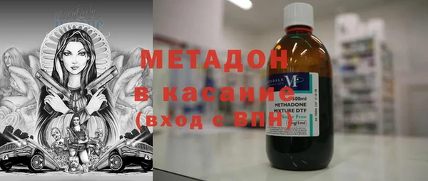 сатива Алексеевка