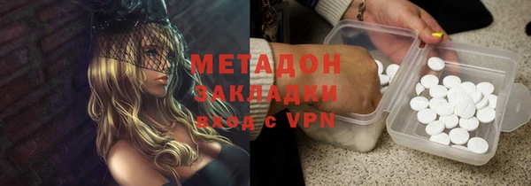 спиды Алзамай