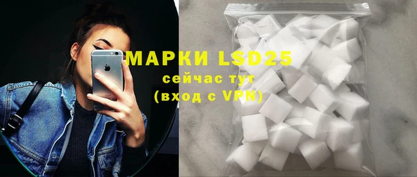 соль курить ск Алексин