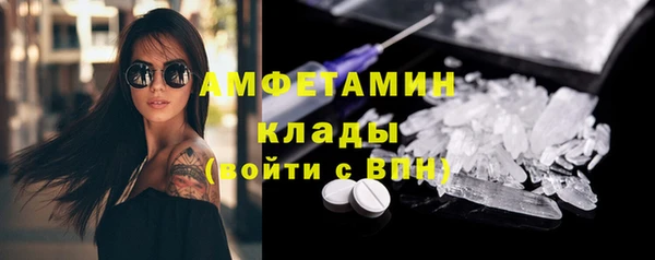 сатива Алексеевка