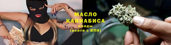 соль курить ск Алексин