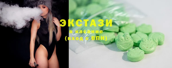 спиды Алзамай