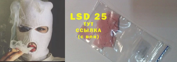 сатива Алексеевка