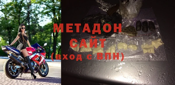сатива Алексеевка