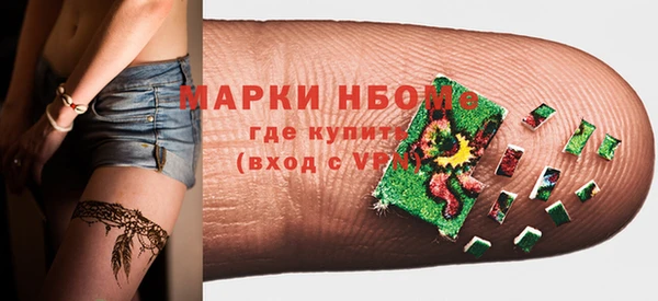 сатива Алексеевка