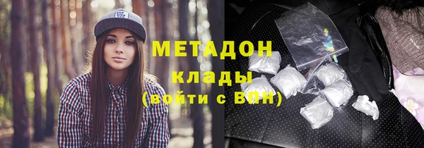 сатива Алексеевка