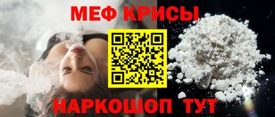 кокаин колумбия Славянск-на-Кубани