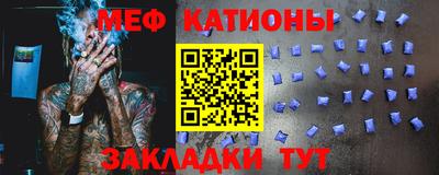 кокаин колумбия Славянск-на-Кубани