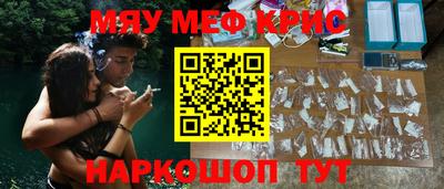 сатива Славгород