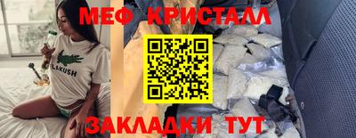 кокаин колумбия Славянск-на-Кубани