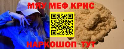 сатива Славгород