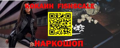 сатива Славгород