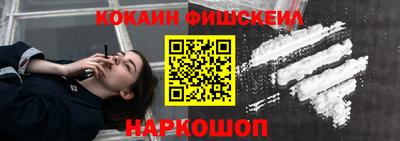 сатива Славгород