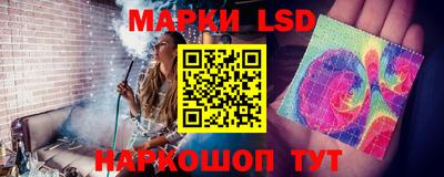 сатива Славгород