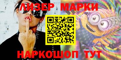 сатива Славгород