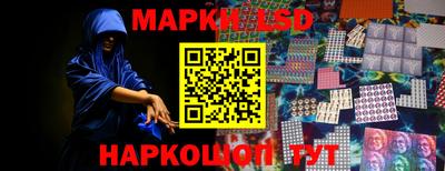 СК Сланцы