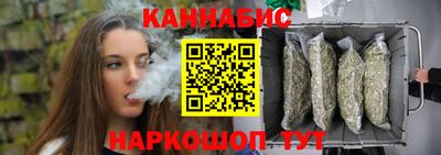 кокаин колумбия Славянск-на-Кубани