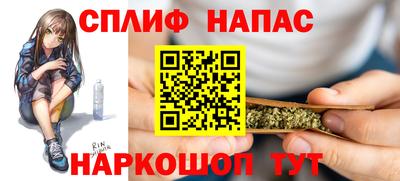 кокаин колумбия Славянск-на-Кубани