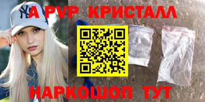 кокаин колумбия Славянск-на-Кубани