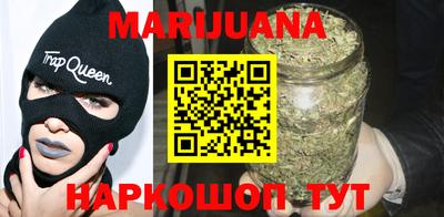 кокаин колумбия Славянск-на-Кубани