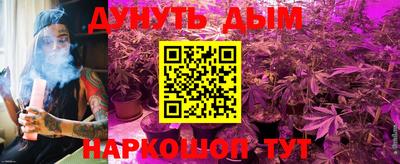 кокаин колумбия Славянск-на-Кубани