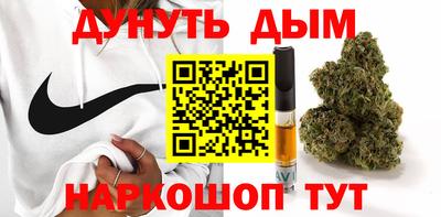 СК Сланцы