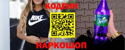 кокаин колумбия Славянск-на-Кубани