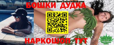 кокаин колумбия Славянск-на-Кубани