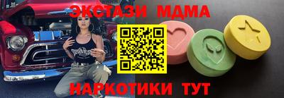 СК Сланцы