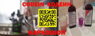 сатива Славгород