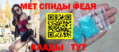 сатива Славгород