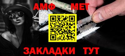 кокаин колумбия Славянск-на-Кубани