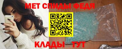 сатива Славгород