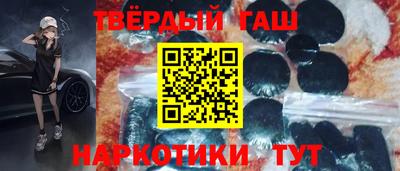 СК Сланцы