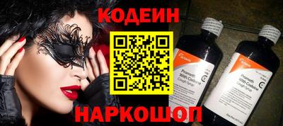 сатива Славгород