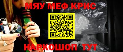 сатива Славгород