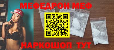 сатива Славгород