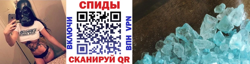Первитин витя  OMG ТОР  Подольск 